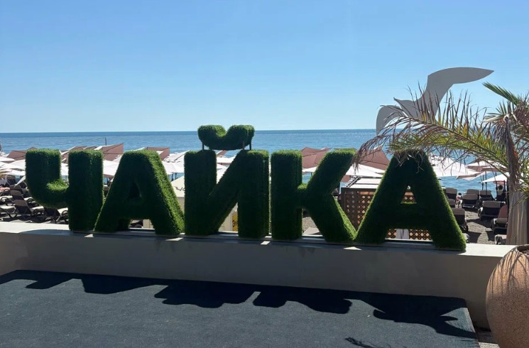 Пляж №1: Чайка — центр курортной жизни