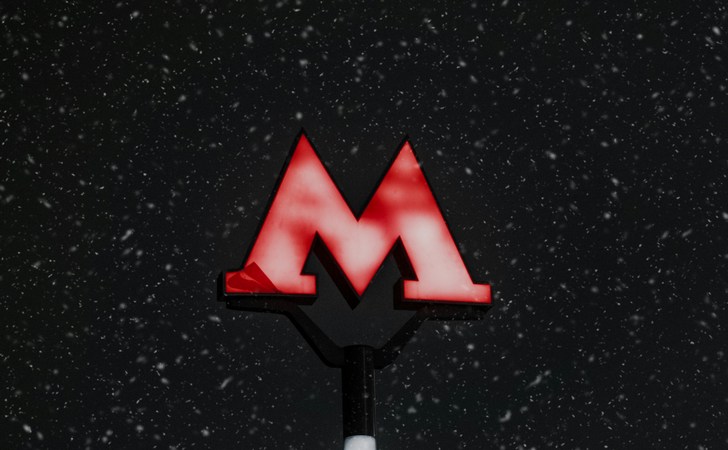 московское метро зимой