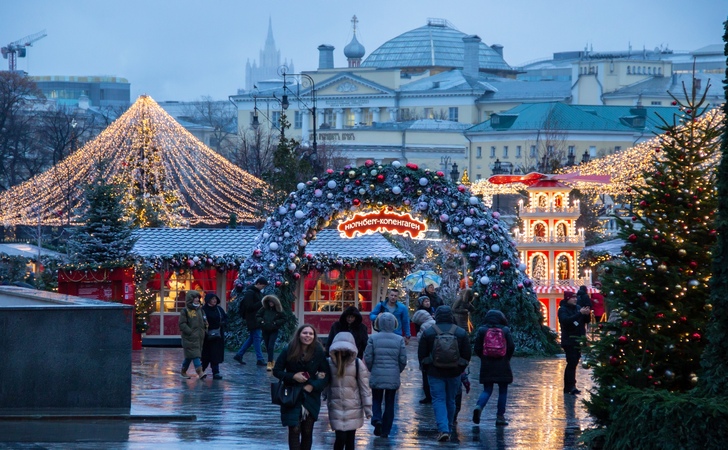 Новогодняя ярмарка на Манежной