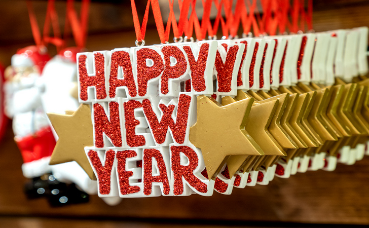 Полезная информация для посетителей