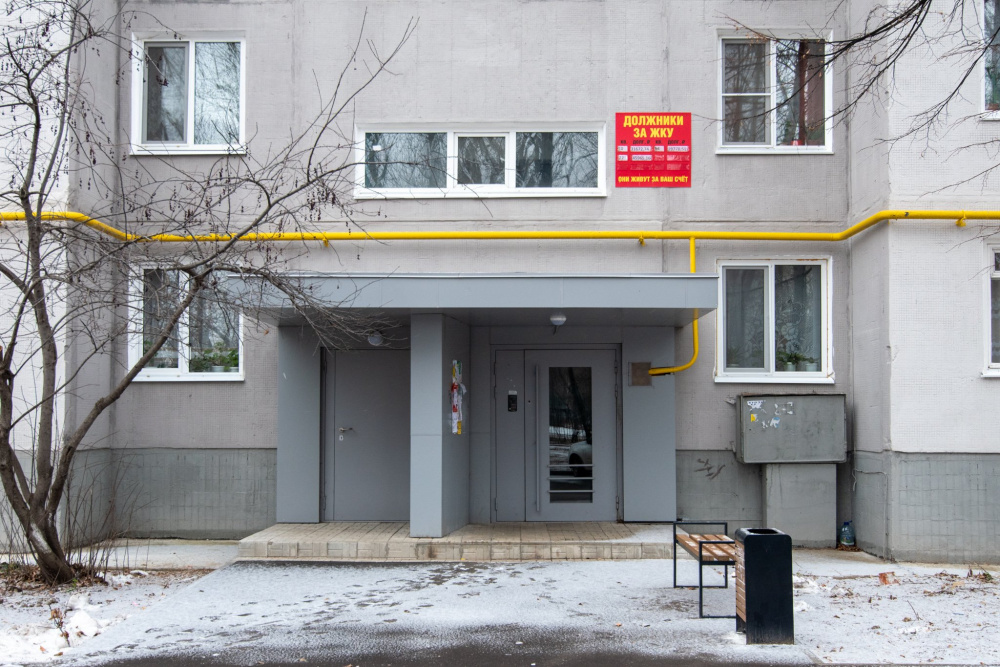 1-комнатная квартира Мусина 61А в Казани - фото 22