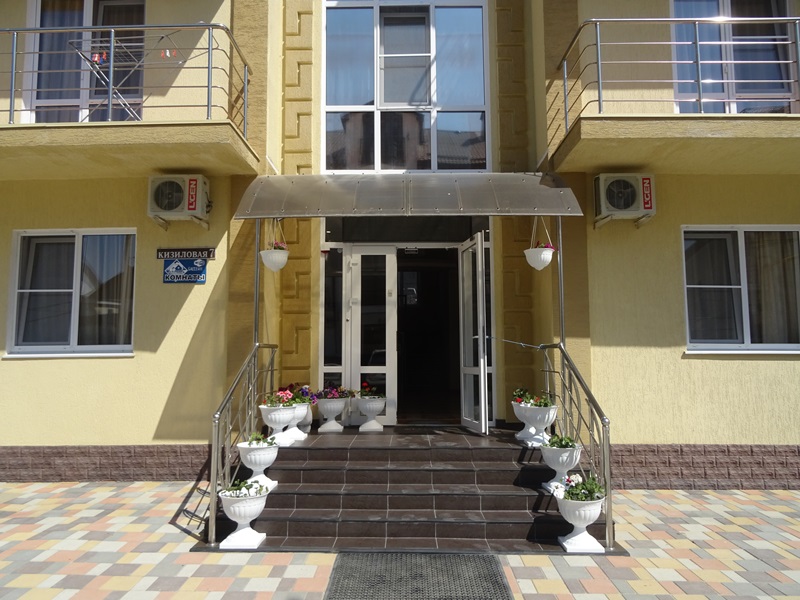 "АХТАМАР" гостевой дом в Кабардинке - фото 3
