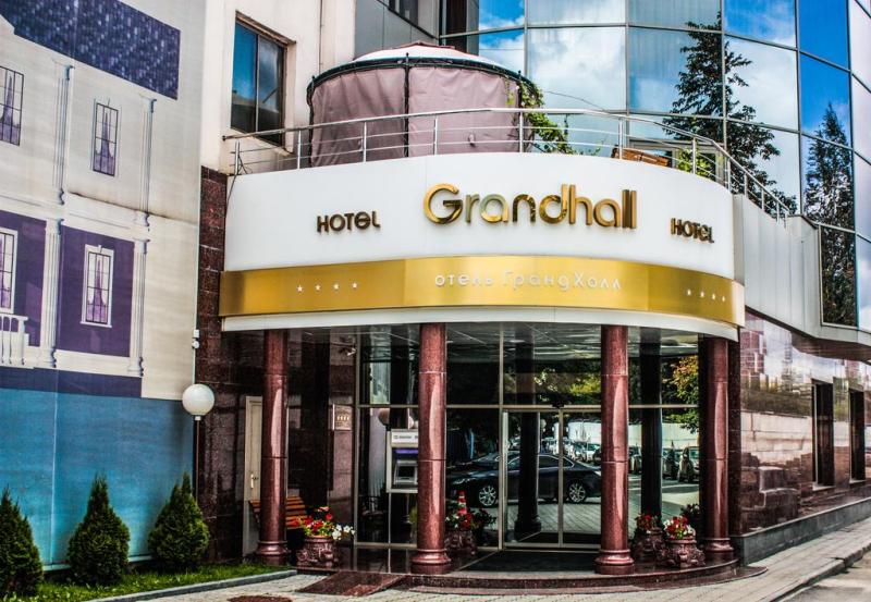 "Гранд Холл" гостиница в Екатеринбурге - фото 1