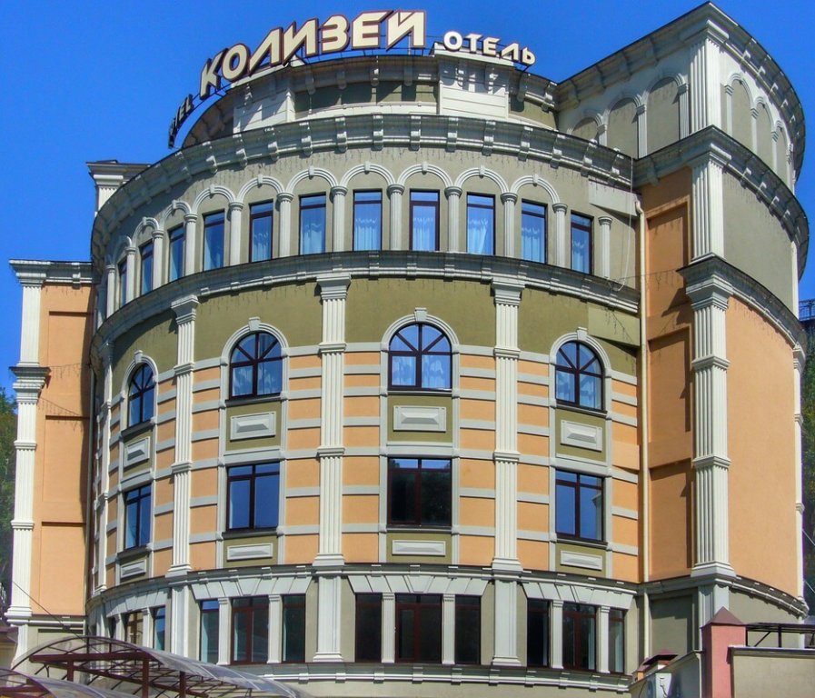 "Колизей" гостиница в Кисловодске - фото 1
