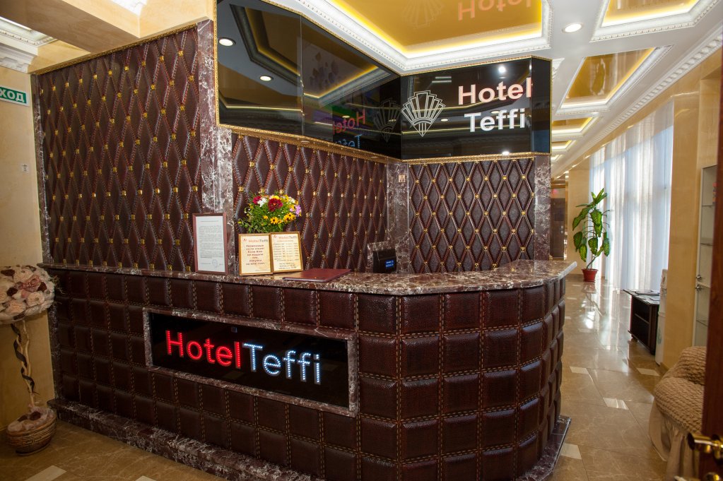 "Teffi" гостиница в Ессентуках - фото 2