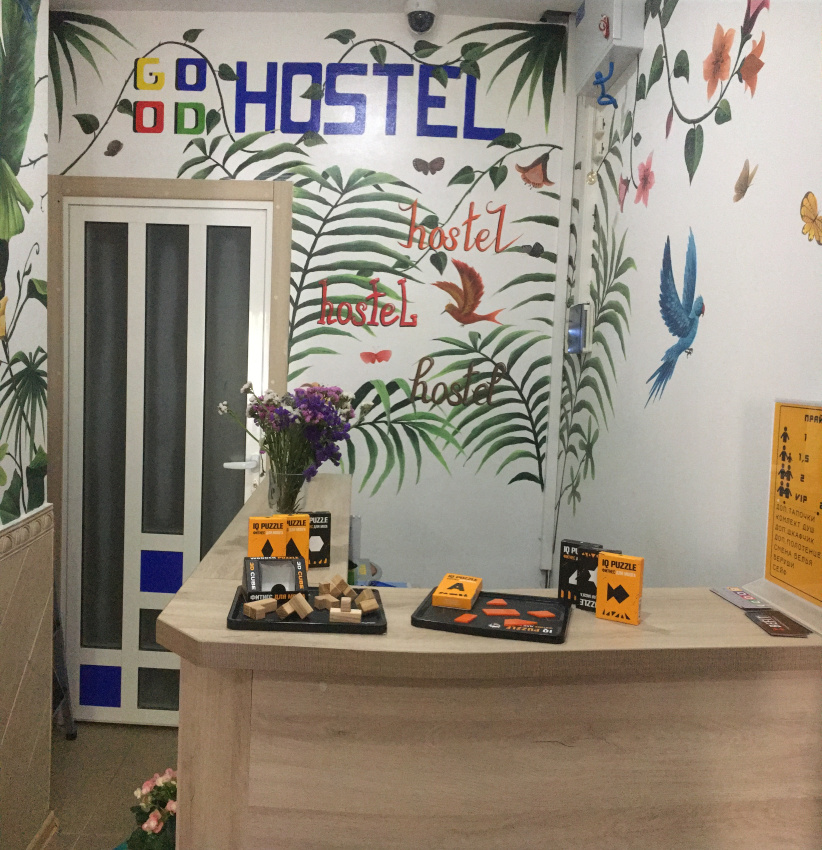 "Good Hostel" хостел в Алуште - фото 3