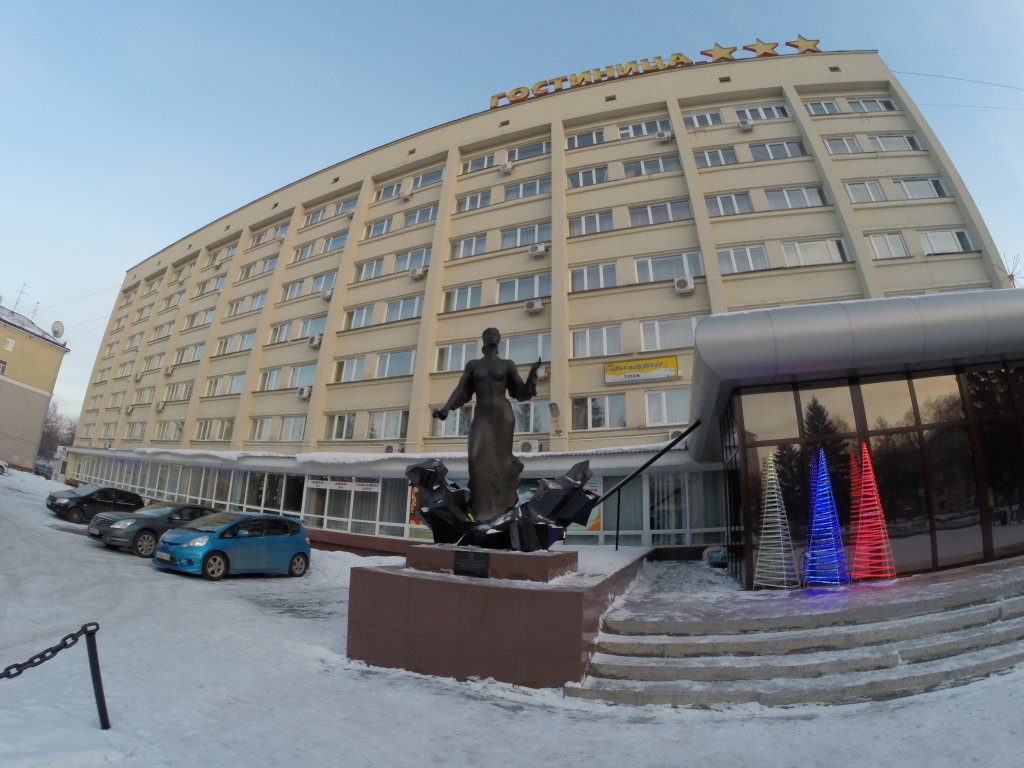 "Кузбасс" гостиница в Кемерово - фото 10
