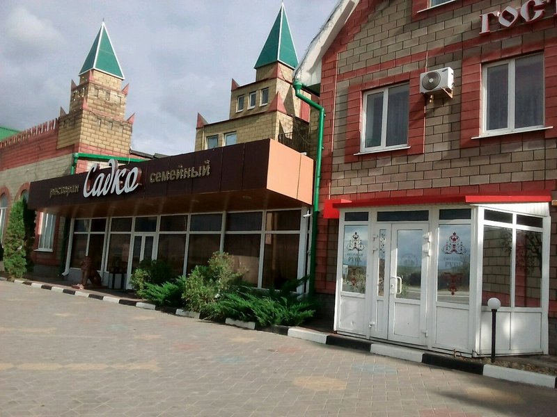 "Садко" гостиница в Белгороде - фото 1
