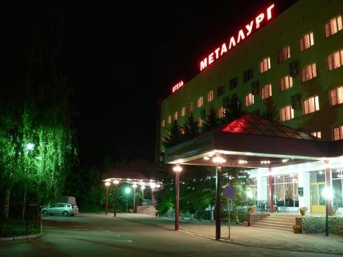 &quot;Металлург&quot; отель в Липецке - фото 1
