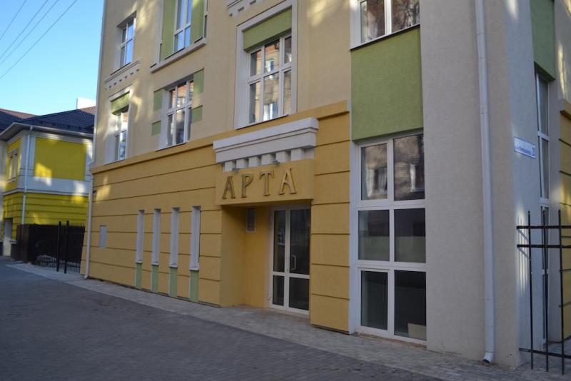"АРТА" гостиница в Иваново - фото 7