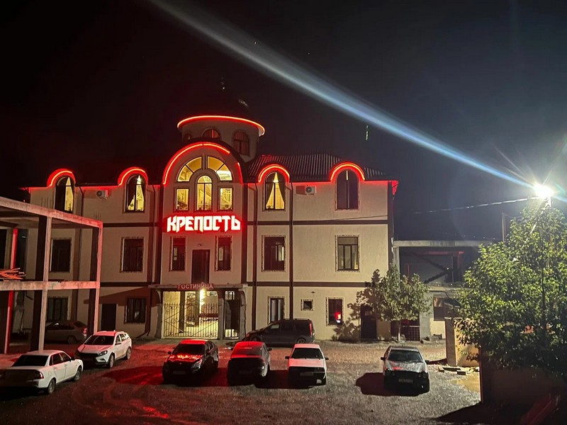 "Крепость" гостиница в Кизляре - фото 3