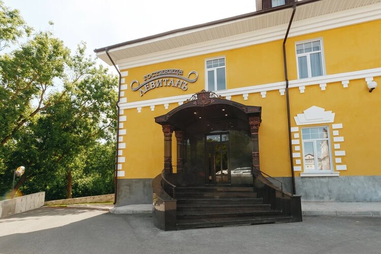 "Левитанъ" гостиница во Владимире - фото 1