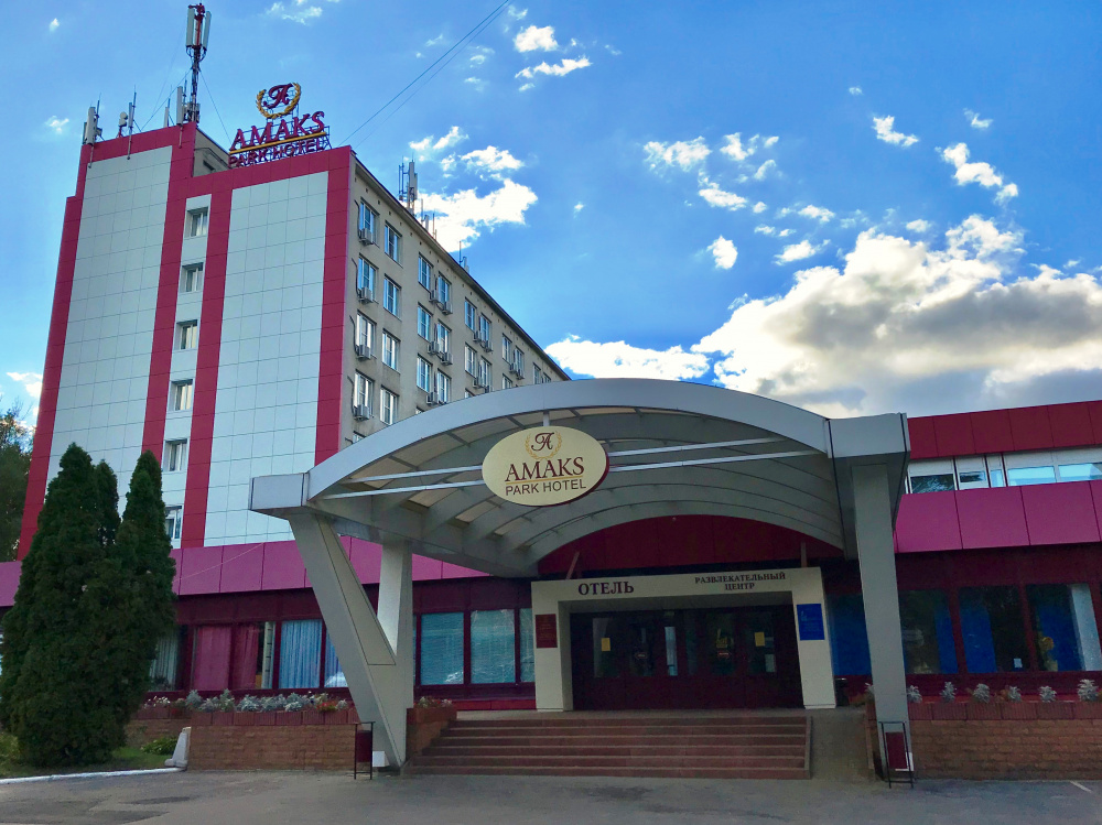 "AМАКС Парк-отель" в Воронеже - фото 1