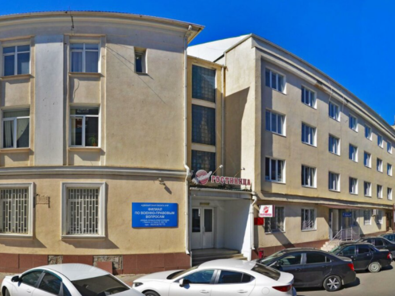 "Кубань" гостиница в Черкесске - фото 1