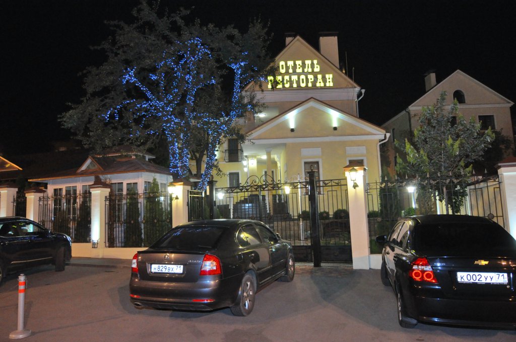 "Сударь" отель в Туле - фото 11