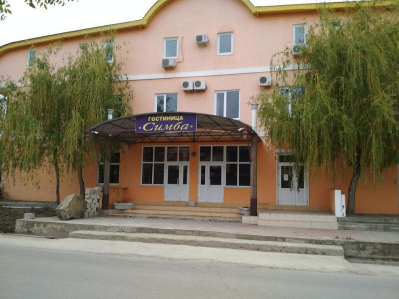 "Симба" гостиница в Лермонтово - фото 4
