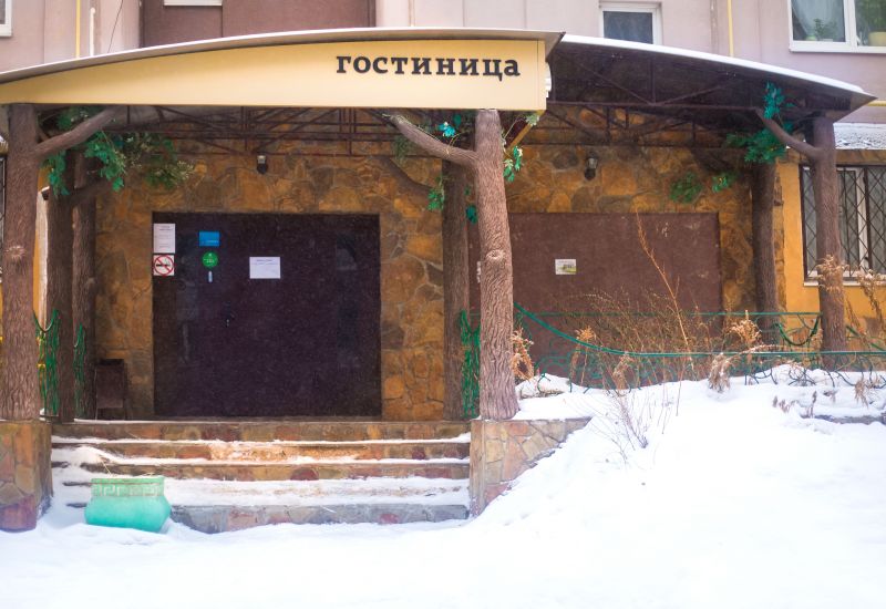 "Green Street" гостиница в д. Афонино (Нижний Новгород) - фото 4
