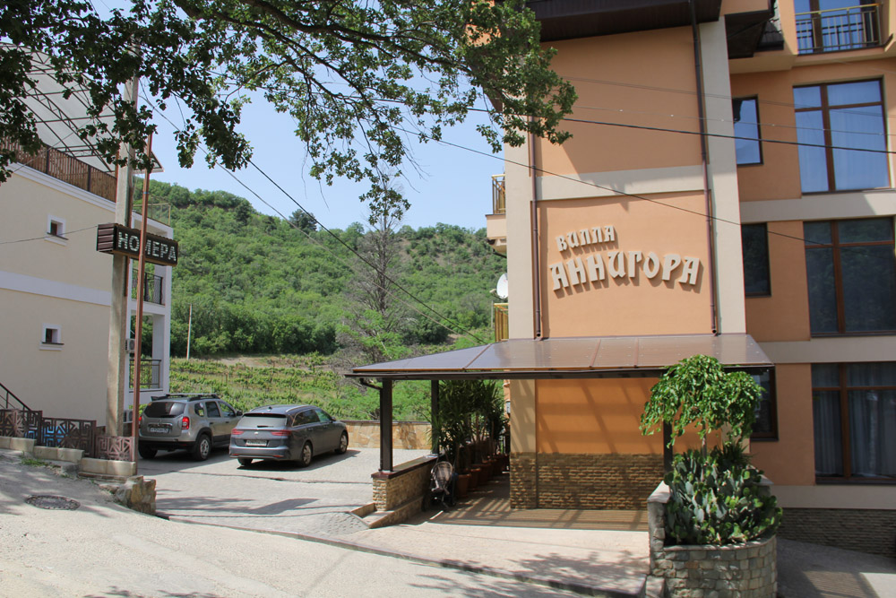 "Вилла Аннигора" мини-гостиница в Алуште - фото 2