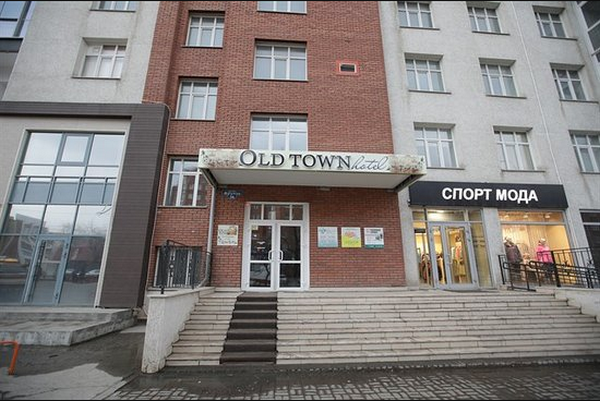 "Old Town" гостиница в Томске - фото 1