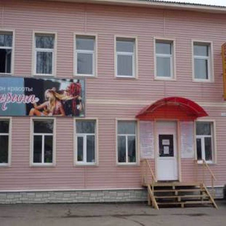 "Березка" мини-гостиница в Ряжске - фото 1