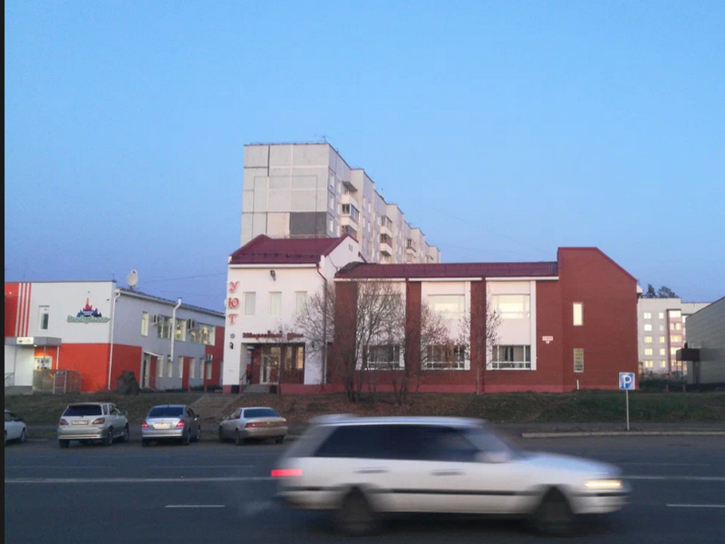 "Уют" гостиница в Усть-Илимске - фото 1