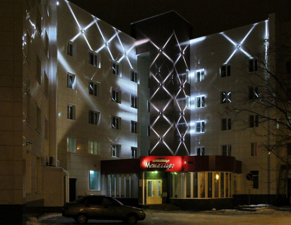 "Металлург" гостиница в Мончегорске - фото 1