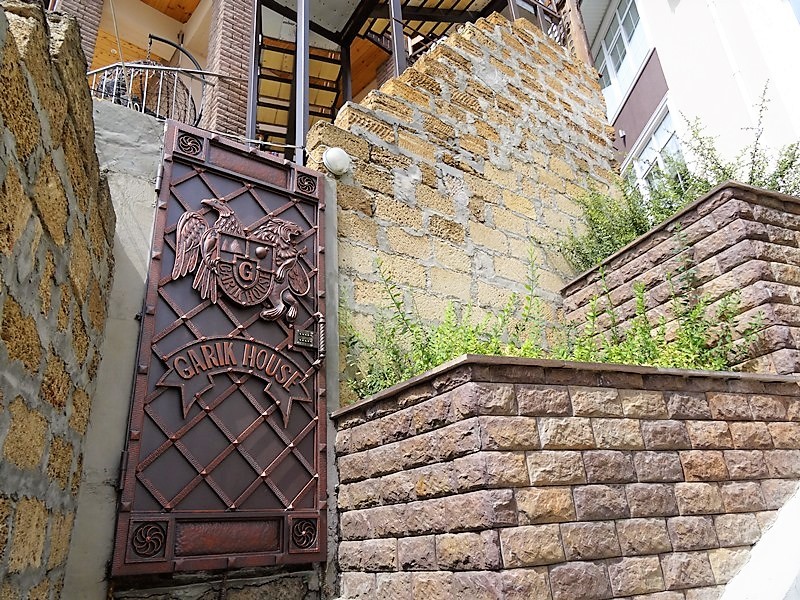 "Garik House" гостевой дом в Гурзуфе - фото 1