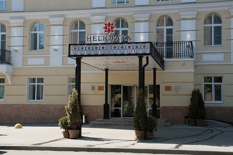 "HELIOPARK Residence" гостиница в Пензе - фото 7