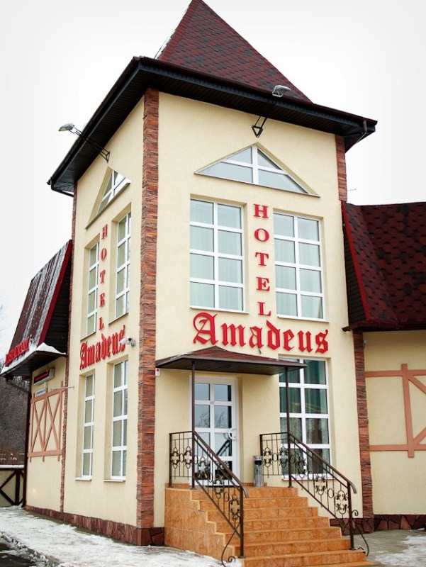 "AMADEUS HOTEL" гостиница в Самаре - фото 1