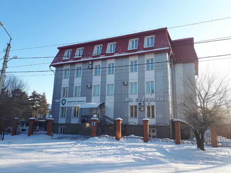 "На Северной" гостиница в Белогорске - фото 1