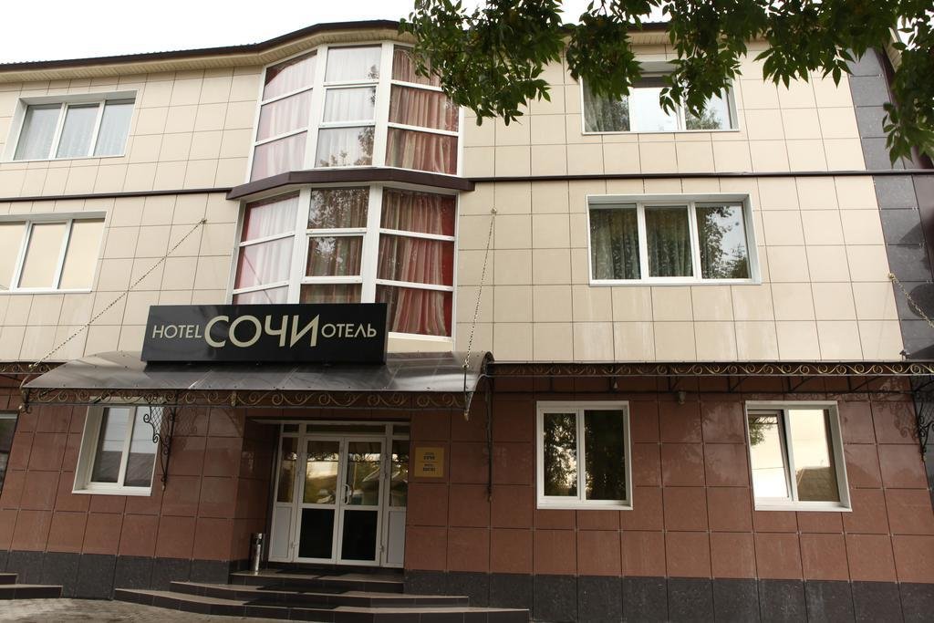 "Сочи" отель в Брянске - фото 1