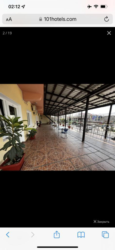 "Панорама" гостевой дом в Сириусе - фото 17