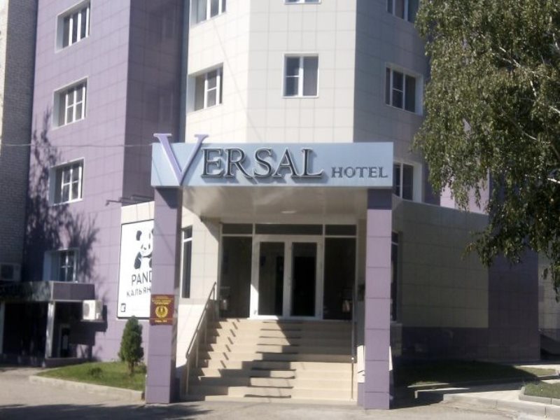"Versal Hotel" гостиница в Минеральных Водах - фото 13