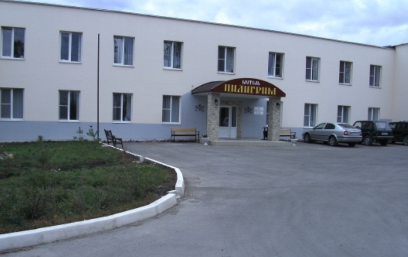 "Пилигрим" гостиница в Алексеевке - фото 1