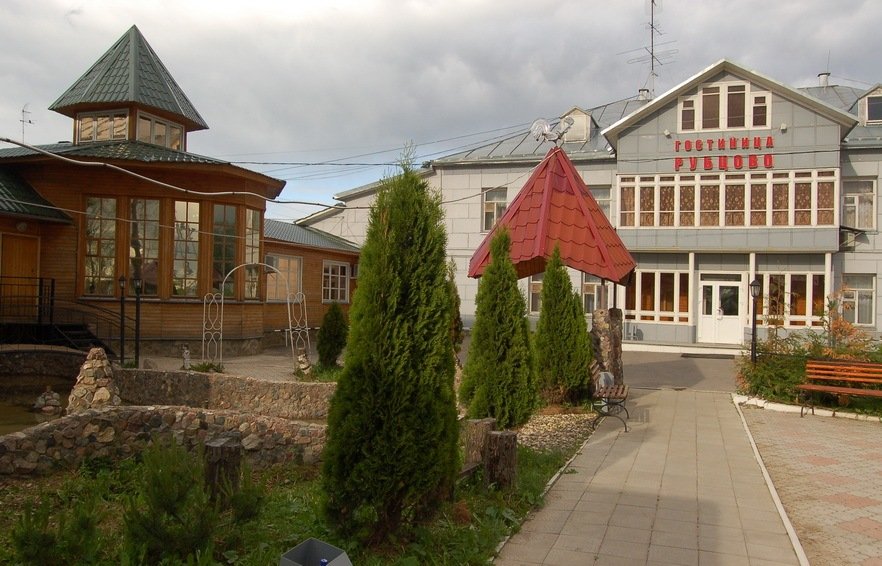"Рубцово" гостиница в п. Рубцово (Вологда) - фото 4