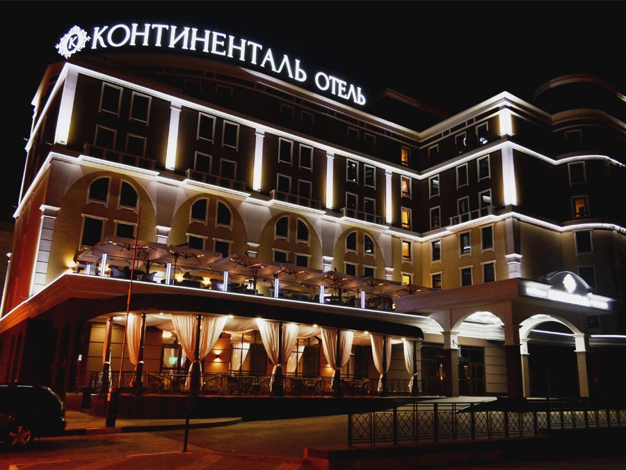 "Континенталь" отель в Белгороде - фото 1