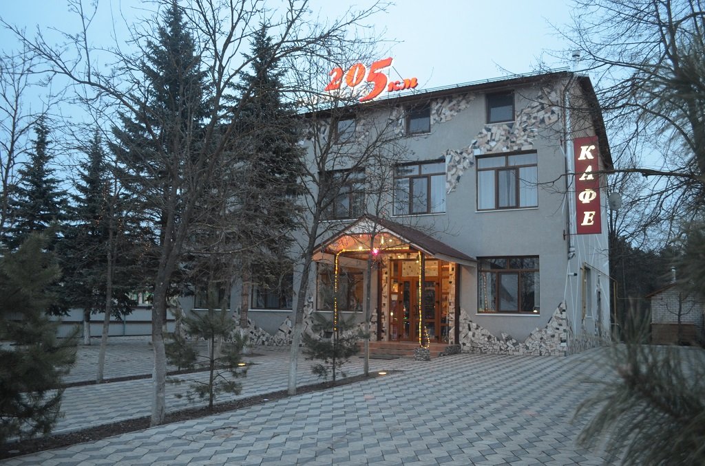"205КМ" мотель в д. Колыхманово (Калуга) - фото 1