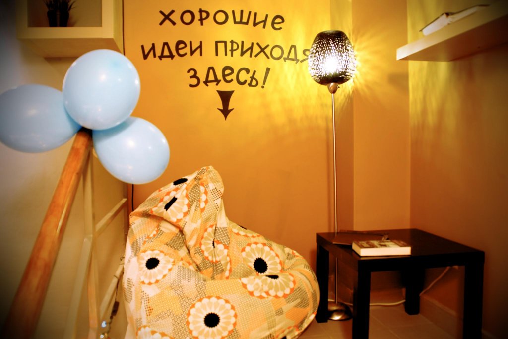 "Тартария" гостиница в Нижнем Новгороде - фото 5