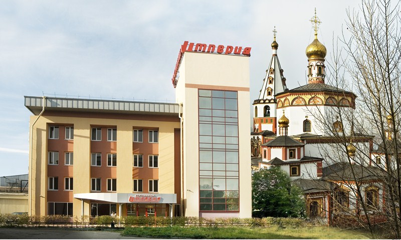 "Империя" гостиница в Иркутске - фото 1