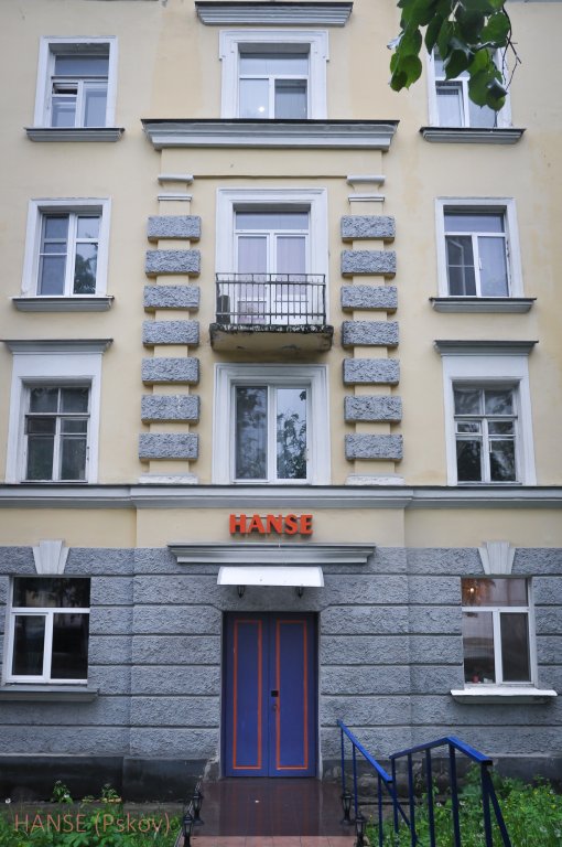 "Hanse" 4х-комнатная квартира в Пскове - фото 1