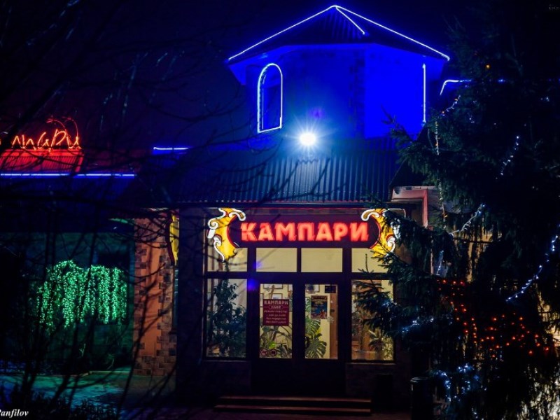 "Кампари" гостевой дом в Феодосии - фото 2