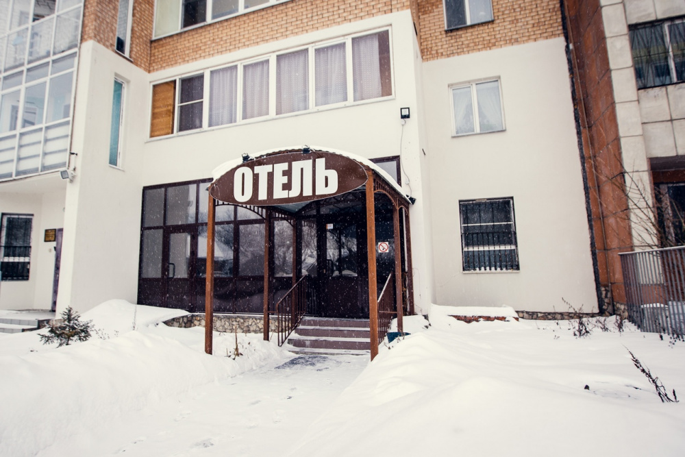 "Комфорт" мини-гостиница в Перми - фото 1