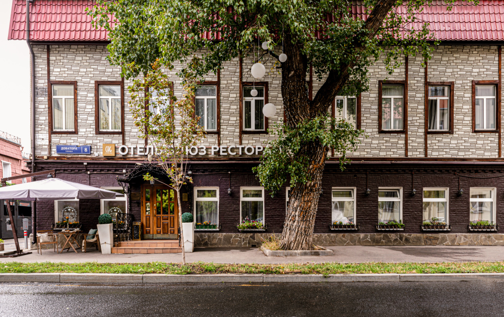 "Блюз" отель в Москве - фото 49