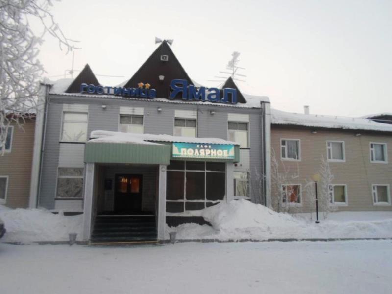 "Ямал" гостиница в Салехарде - фото 1