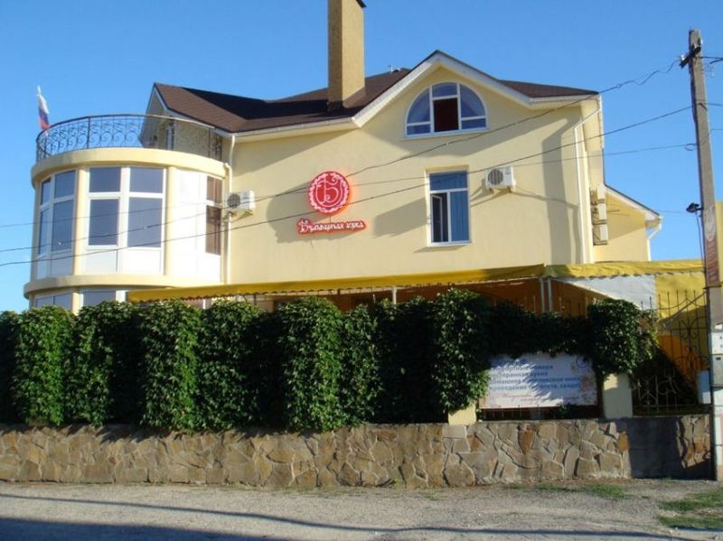 "Бульварная горка" мини-отель в Феодосии - фото 1