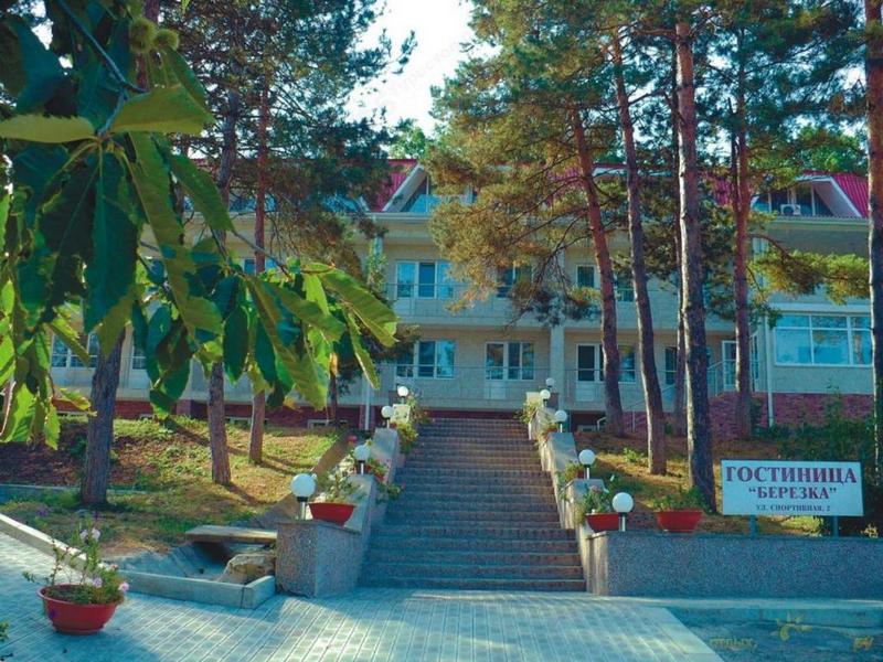 "Березка" гостиница в Горячем ключе - фото 1
