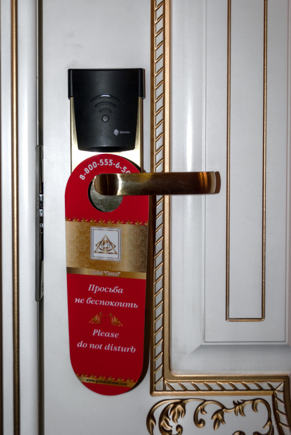 "Гранд на Кронверкском" бутик-отель в Санкт-Петербурге - фото 18