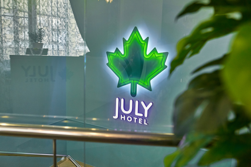 "July Hotel" отель в Ставрополе - фото 3