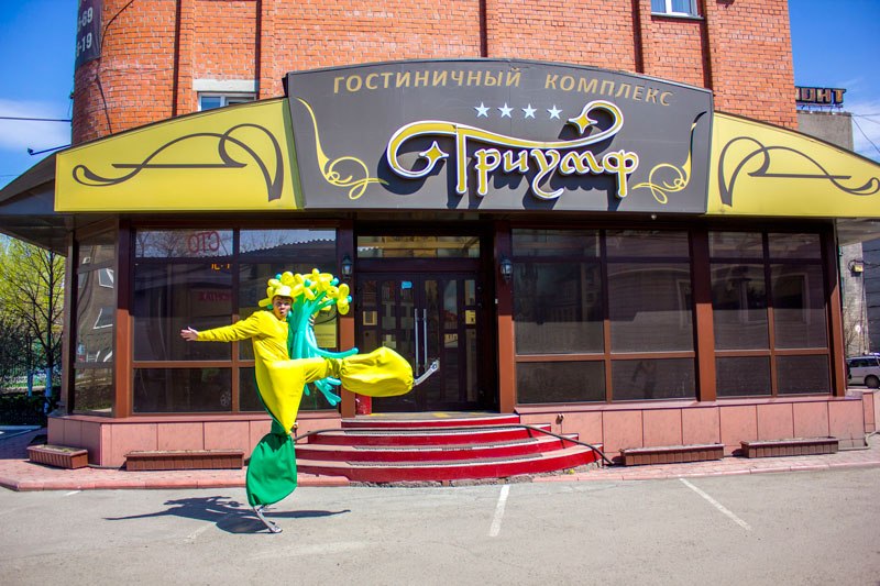 "Триумф" гостиница в Новокузнецке - фото 7