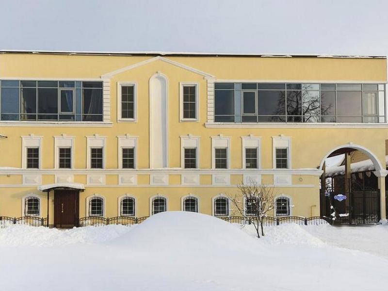 "Золотой Павлин" гостевой дом в Серпухове - фото 1
